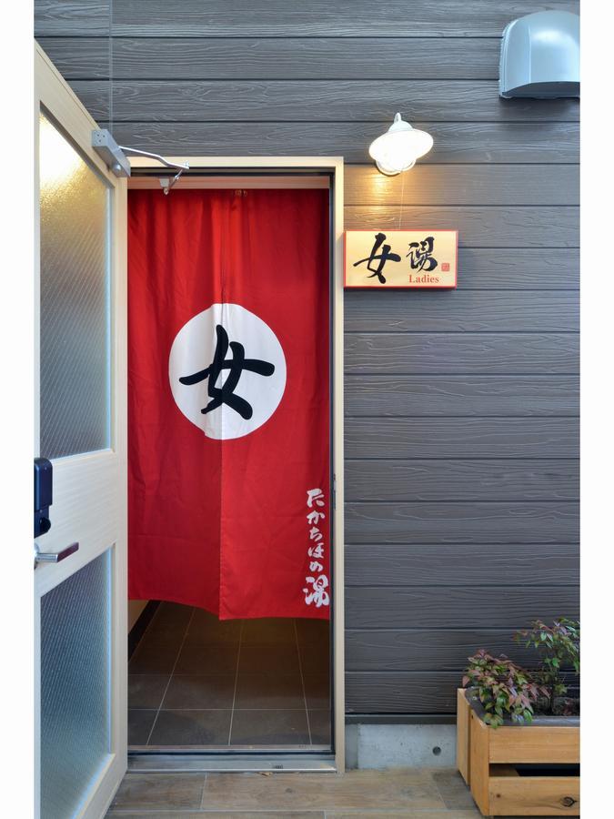 Super Hotel Miyazaki Natural Hot Springs Esterno foto