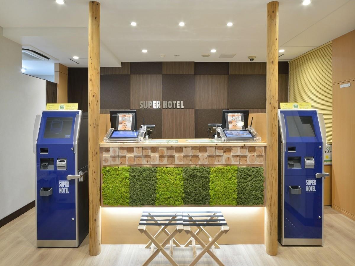 Super Hotel Miyazaki Natural Hot Springs Esterno foto