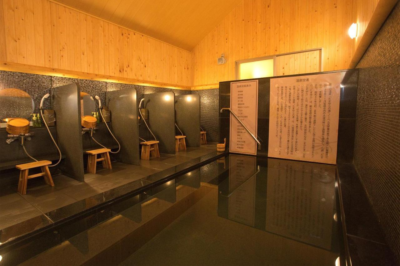 Super Hotel Miyazaki Natural Hot Springs Esterno foto